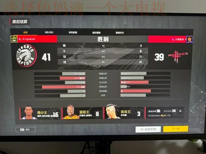 FB体育最新网站推荐与解析 FB体育最新网站推荐与解析