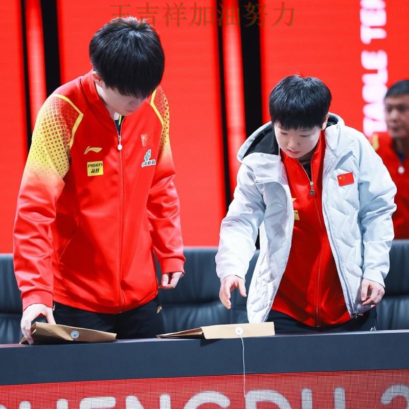 雄鹿在世乒赛中强强对话中笑到最后 成为赛后讨论的焦点